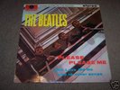 THE BEATLES VERY RARE PLEASE PLEASE ME STEREO PCS3042