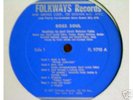 rare funk soul lp  Sarah Webster Fabio   Boss Soul