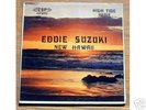 very obscure hawaiian private press soft pop soul lp