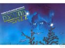 DSCHINN FIZZ - KILLER HEAVY PROG KRAUTROCK PRIVATE LP