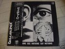 DISCHARGE hear nothing...JAPAN LP w/OBI 2615