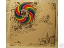 Rainbow Band – Same top rare danish progressive