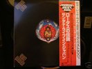 SANTANA//LOTUS//3 ER LP ALBUM//JAPAN PRESSUNG//1974/NEU