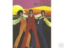 Lovelites With Love From . . . LP Northern Soul