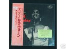 SARAH VAUGHAN MERCURY BOX SET LP JAPAN VOL 4 SEALED