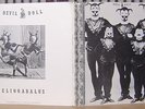 DEVIL DOLL-Eliogabalus.ITALIAN PSYCH Limited Edition LP