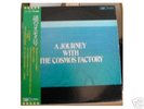 COSMOS FACTORY rare original JAPAN complex PROG LP NM
