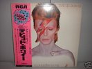 David Bowie / Aladdin Sane* Japan Orig.PROMO LP + OBI