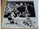 Victor Peraino's Kingdom Come - LP - rare NR