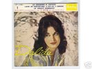DALIDA VERY RARE GREEK EP  ORIGINAL 