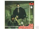 OS MUTANTES FIRST Brazil Psych Tropicalia 60's Arg. LP