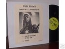 PINK FLOYD:LP-NIPPON CONNECTION-OTTIME CONDIZIONI