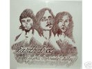 Earth Free / Conjerti, Morreale & Dibley LP rare vinyl