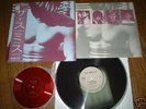 THE SMITHS S/T LP +bonus flexi Rare Japan release w/OBI