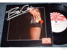 Rare NWOBHM UK 7
