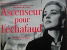Miles Davis-Ascenseur Pour LEchafaud-RARE French 10