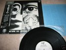 DISCHARGE Promo LP Hear Nothing See Nothing Say Japan