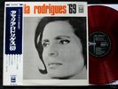 AMALIA RODRIGUES '69 LP 1st Press w/ Red Wax