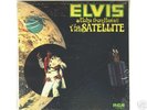 ELVIS PRESLEY ALOHA  FROM HAWAII    EP    SEALED-#1005