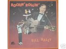 Bill Haley - Rockin' Rollin' (5-LP Box)