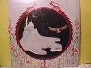 FOLLIES BAZAAR - private electric folk psych LP - Mint-