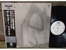 The Cure FAITH Japan LP WHITE LABEL PROMO w/OBI NM