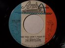 Rare Northern Soul 45 THE MONTCLAIRS on ARCH Hey You