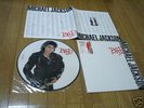 MICHAEL JACKSON bad Japan LP+Obi PICTURE RECORD