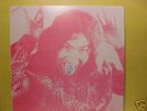 ELECTRIC KOOL-AID ACID TEST LP - Mint