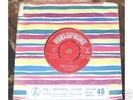 BEATLES PLEASE PLEASE ME 7