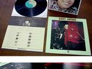 Portrait Of Donny Osmond/The Osmonds LP Japan