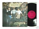 UNKNOWN '78 private Xian PSYCH LP: P.O.A. (fuzz acid)