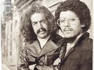 MATEO & TRASANTE RaRe Afro Latin Psych 1976 LP LISTEN