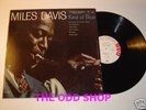 Miles Davis Kind Of Blue LP Columbia White 6 eye RARE