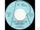 Rare Sister Funk 45:  BARBARA HOWARD on S. REECE