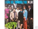 EPISODE SIX (DEEP PURPLE)- I Can See Through You -7