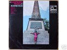 Ronnie Ross LP cleopatra's needle RARE UK ACID JAZZ GEM