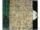 PETE TOWNSHEND,RONNIE LANE-ROUGH MIX-JAPAN PromoWL+OBI