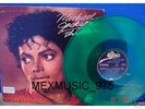 Michael Jackson THRILLER Mexican 12