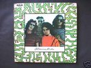 ALMENDRA 2nd PSYCH ARGENTINE DBL LP
