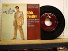 ELVIS 7 in 1959 rock and roll rare maroon label press