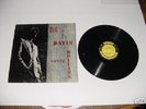MILES DAVIS DIG PRESTIGE PRLP 7012 LP W.50 NYC 1ST. NM-
