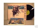 JOHN WAYNE-SIGNED-LOBBY CARD & SOUNDTRACK LP-TRUE GRIT