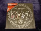 KISS The Originals 1974 - 1979 Japan LP BOX Sealed RARE