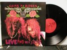 GUNS N' ROSES  Live ?*@ Like a Suicide LP Uzi Suicide