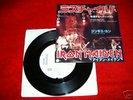 IRON MAIDEN Wrathchild / Genghis Khan JAPAN 7