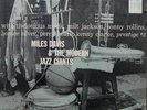 Miles Davis & Modern Jazz Giants-RARE 16 RPM-Prestige
