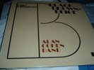 ALAN COHEN/ WHEELER/SKIDMORE/LOWTHER RARE ARGO LP