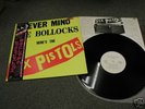 SEX PISTOLS NEVER MIND JAPAN RARE PROMO LP w/OBI