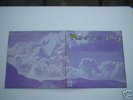 THIRD EAR BAND uk 1970 ELEMENTS harvest lp N/M